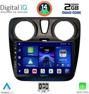 digital iq bxc 3112 cpaa 9inc multimedia tablet for dacia dokker 2012 photo