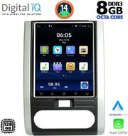 digital iq bxf 7967 cpaa tesla style for nissan xtrail mod 2007 2014 photo