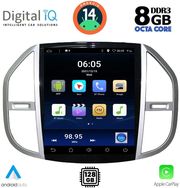 digital iq bxf 7960 cpaa tesla style for mercedes vito mod 2015gt photo