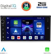 digital iq bxc 262 cpaa 7 deck multimedia for toyota all 200mm photo