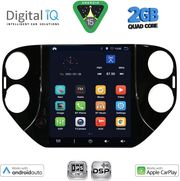 digital iq bxc 3989 cpaa tesla style for vw tiguan mod 2010 2013 photo digital iq bxc 3989 cpaa tesla style for vw tiguan mod 2010 2013 photo
