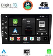digital iq bxf 6907 cpaa 101 din multimedia tablet 1din photo