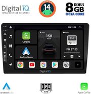 digital iq bxf 7907 cpaa 101 din multimedia tablet 1din photo digital iq bxf 7907 cpaa 101 din multimedia tablet 1din photo