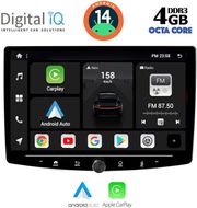 digital iq bxf 6940 cpaa 101 din multimedia tablet 1din photo