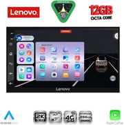 digital iq ssz 999 cpa 7inc deck multimedia 2din photo digital iq ssz 999 cpa 7inc deck multimedia 2din photo
