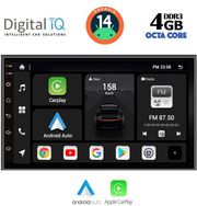 digital iq bxf 694 cpaa 7 din multimedia 2din photo