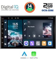 digital iq rtf 495 cpa 7 deck multimedia 2din photo