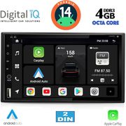 digital iq bxf 654 cpaa 65 din multimedia 2din photo
