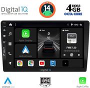 digital iq bxf 6910 cpaa 10 slim multimedia tablet photo