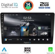 digital iq rsb 1910 cpa 10 slim multimedia tablet photo