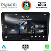 digital iq rsb 1909 cpa 9 slim multimedia tablet photo
