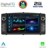 digital iq bld 210 cpa 7 deck multimedia oem for toyota corolla mod 2000 2006 photo