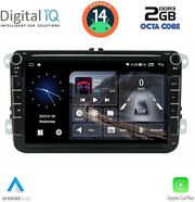 digital iq blf 379 cpa 8 deck multimedia system for vw skoda seat mod 2004 2014 photo