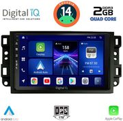 digital iq bxc 3070 cpaa 10inc multimedia tablet for chevrolet all mod 2004 2011 photo