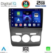 digital iq bxc 3085 cpaa 10inc multimedia tablet for citroen c4 ds4 mod 2011 2018 photo