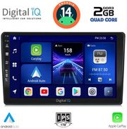 digital iq bxc 3086 cpaa 10inc multimedia tablet for citroen c4 ds4 mod 2018 photo