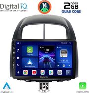 digital iq bxc 3124 cpaa 10inc multimedia tablet for daihatsu sirion mod 2006 2012 photo