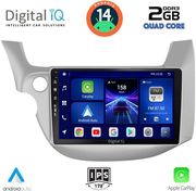 digital iq bxc 3211 cpaa 10inc multimedia tablet for honda jazz mod 2008 2012 photo