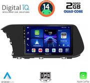 digital iq bxc 3220 cpaa 10inc multimedia tablet for hyundai i20 mod 2021gt photo