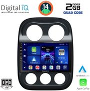 digital iq bxc 3277 cpaa 10inc multimedia tablet for jeep compass patriot mod 2007 2016 photo