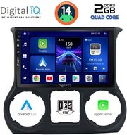 digital iq bxc 3296 cpaa 10inc multimedia tablet for jeep wrangler mod 2014 2017 photo