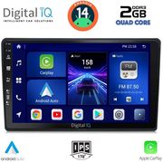 digital iq bxc 3360 cpaa 10inc multimedia tablet for mazda 2 mod 2002 2007 photo