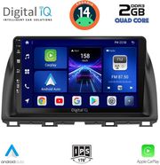 digital iq bxc 3380 cpaa 10inc multimedia tablet for mazda cx5 mod 2013 2017 photo