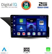 digital iq bxc 3409 cpaa 10inc multimedia tablet for mercedes e w212 mod 2009 2016 photo