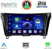 digital iq bxc 3468 cpaa 10inc multimedia tablet for nissan qashqai xtrail mod 2014 2021 photo