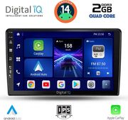 digital iq bxc 3476 cpaa 10inc multimedia tablet for nissan xtrail mod 2004 2007 photo