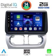 digital iq bxc 3500 cpaa 9 multimedia tablet for opel corsa c mod 2000 2006 tigra mod 2004 2009 photo