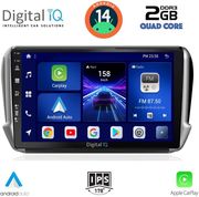 digital iq bxc 3508 cpaa 10inc multimedia tablet for peugeot 208 2008 mod 2012 2021 photo