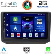 digital iq bxc 3581 cpaa 10inc multimedia tablet for skoda fabia mod 2008 2014 photo