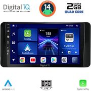 digital iq bxc 3586 cpaa 10inc multimedia tablet for skoda kamiq mod 2018 photo