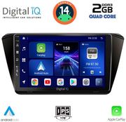 digital iq bxc 3605 cpaa 10inc multimedia tablet for skoda superb mod 2015 photo
