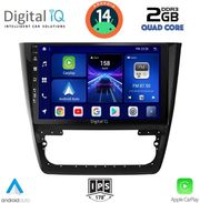 digital iq bxc 3610 cpaa 10inc multimedia tablet for skoda yeti mod 2014 photo