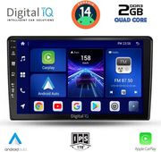 digital iq bxc 3702 cpaa 9inc multimedia tablet for toyota auris mod 2007 2012 photo