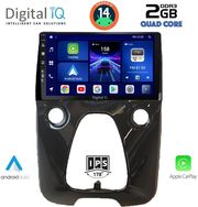 digital iq bxc 3708 cpaa a c 10 multimedia tablet citroen c1 peugeot 108 toyota aygo mod 2014 2022 photo digital iq bxc 3708 cpaa a c 10 multimedia tablet citroen c1 peugeot 108 toyota aygo mod 2014 2022 photo
