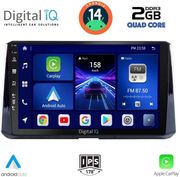 digital iq bxc 3716 cpaa 10inc multimedia tablet for toyota corolla mod 2019 photo