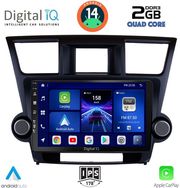 digital iq bxc 3719 cpaa 10inc multimedia tablet for toyota highlander mod 2008 2015 photo