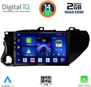 digital iq bxc 3721 cpaa 10inc multimedia tablet for toyota hilux mod 2017 photo