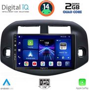 digital iq bxc 3732 cpaa 10inc multimedia tablet for toyota rav 4 mod 2006 2012 photo