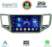 digital iq bxc 3745 cpaa 10inc multimedia tablet for vw golf sportsvan mod 2014 photo