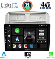 digital iq bxf 6128 cpaa 9inc multimedia tablet for fiat grande punto mod 2005 2012 photo