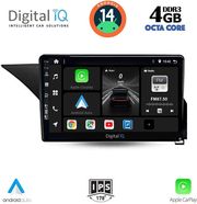 digital iq bxf 6409 cpaa 10inc multimedia tablet for mercedes e w212 mod 2009 2016 photo