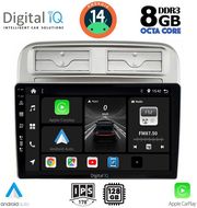 digital iq bxf 7128 cpaa 9inc multimedia tablet for fiat grande punto mod 2005 2012 photo