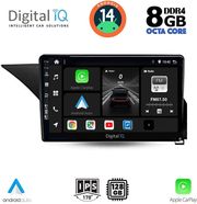 digital iq bxf 7409 cpaa 10inc multimedia tablet for mercedes e w212 mod 2009 2016 photo