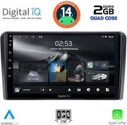 digital iq rsb 1087 cpa 10 multimedia tablet for citroen c5 ds5 mod 2007 2017 with original navi photo