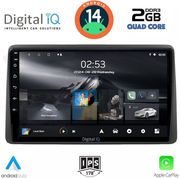 digital iq rsb 1104 cpa 10inc multimedia tablet for dacia duster mod 2019 photo