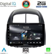 digital iq rsb 1124 cpa 10inc multimedia tablet for daihatsu sirion mod 2006 2012 photo